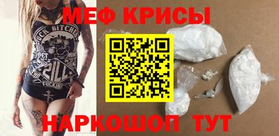 гидропоника Будённовск
