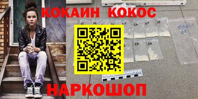 дживик Бугуруслан