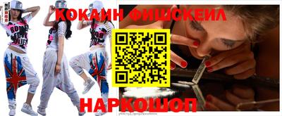 гидропоника Будённовск
