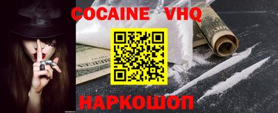 дживик Бугуруслан