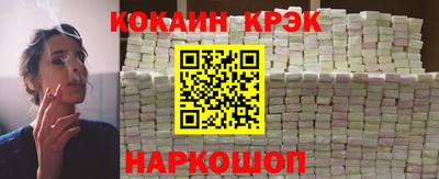 дживик Бугуруслан