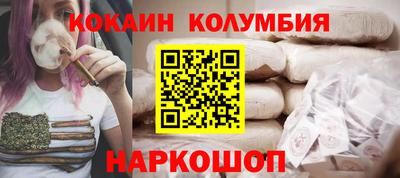 гидропоника Будённовск