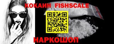 гидропоника Будённовск