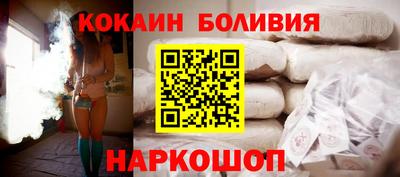 дживик Бугуруслан
