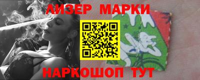 дживик Бугуруслан