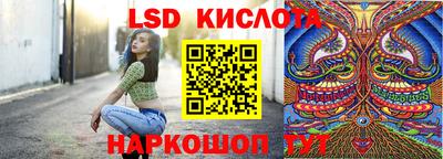 дживик Бузулук