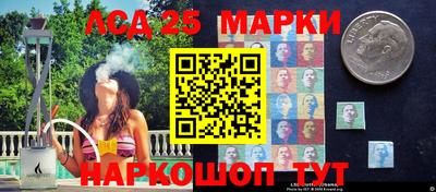 дживик Бузулук