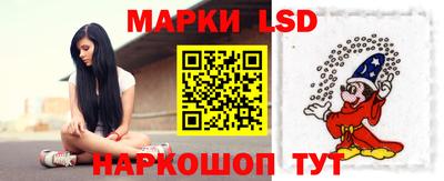 дживик Бузулук