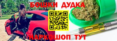 дживик Бузулук