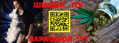 дживик Бузулук