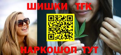 дживик Бугуруслан