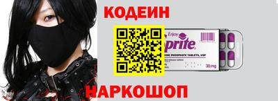 дживик Бузулук