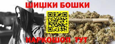 дживик Бугуруслан