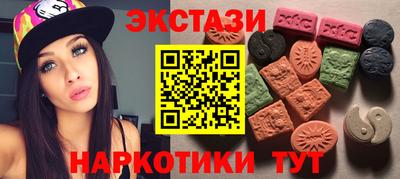 дживик Бузулук
