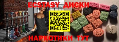 гидропоника Будённовск