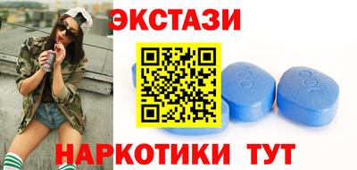 гидропоника Будённовск