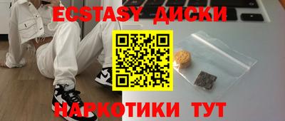 гидропоника Будённовск