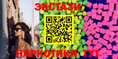 дживик Бузулук