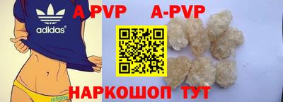 гидропоника Будённовск