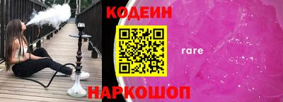 гидропоника Будённовск