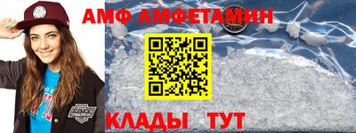 дживик Бузулук