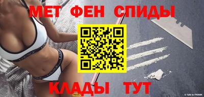 дживик Бузулук