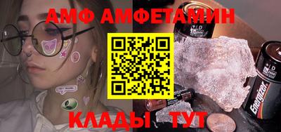 гидропоника Будённовск
