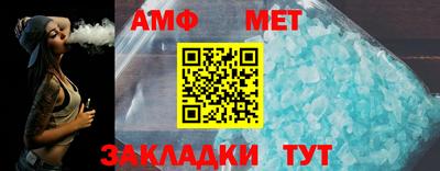 дживик Бузулук
