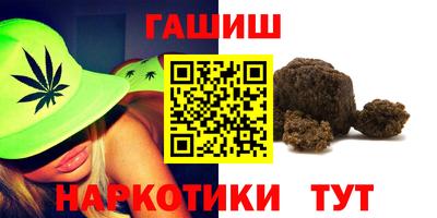 дживик Бугуруслан