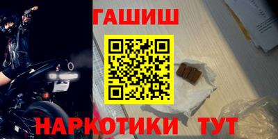 дживик Бугуруслан