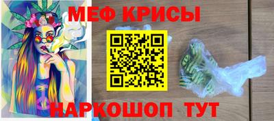 дживик Бузулук