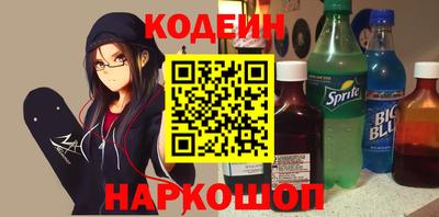 дживик Бузулук