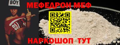 дживик Бугуруслан